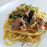 バターしょうゆで☆豚肉と水菜のパスタ